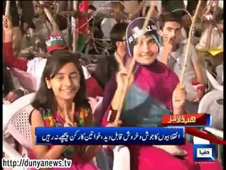 Dunya news headlines 19 Oct 2014, 19:00 PM