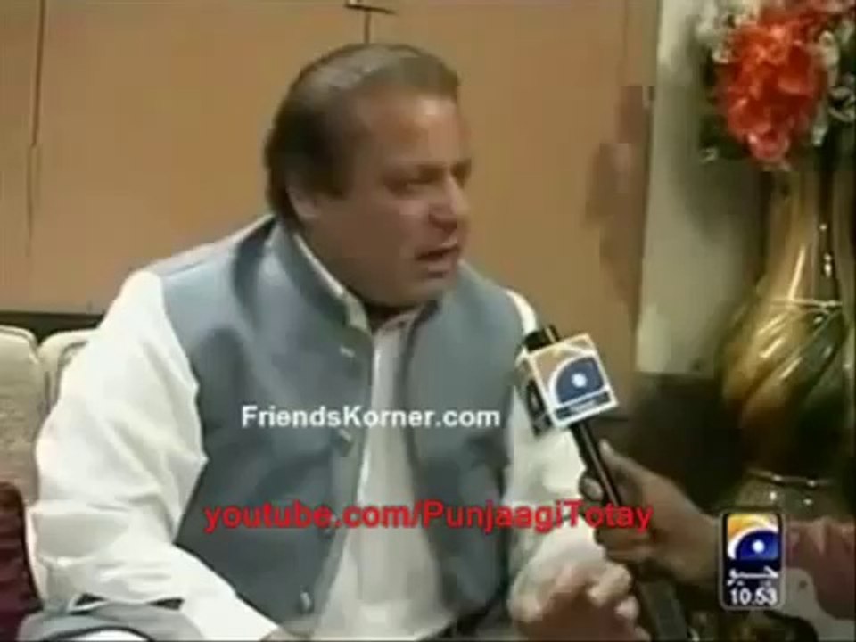 Pakistani funny political punjabi totay clip
