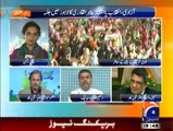 Geo News Special Transmission Azadi & Inqilab March 07 pm to 08 pm - 19th October 2014