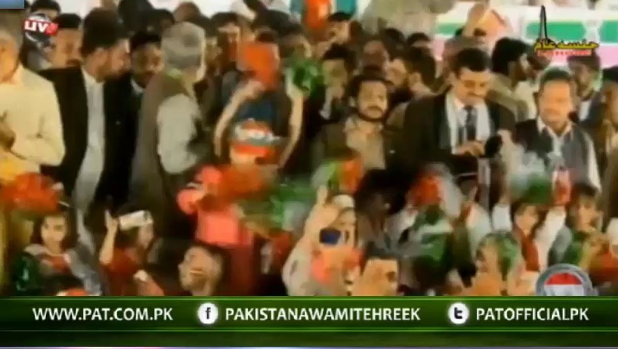 Inqilab Laye Ga Tahir-ul-Qadri | Afzal Noshahi | at Minar-e-Pakistan