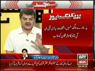 Sabir Shakir Views On Raid In Mubashir Luqman House