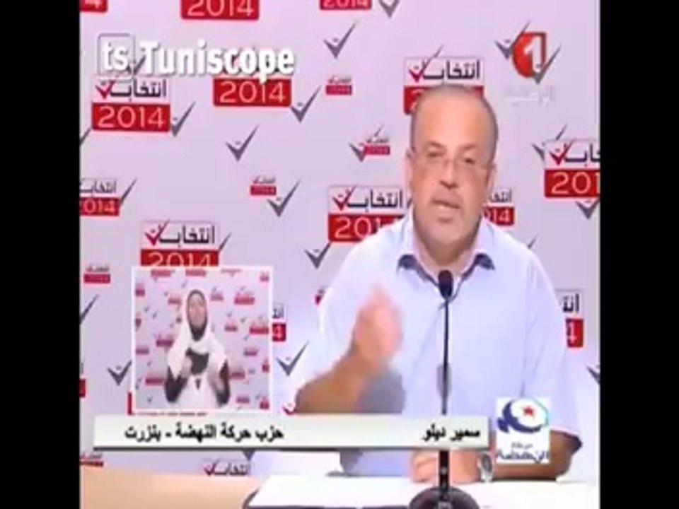 كلمة سمير ديلو المتحدث بإسم قائمة حركة النهضة الانتخابية ببنزرت