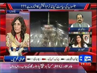 Kyun – 19th October 2014