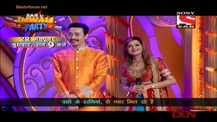 Family Antakshari 19th October 2014 Video Watch Online pt1