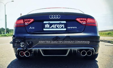 Audi A5 2.0 TFSI Pure Exhaust Sound