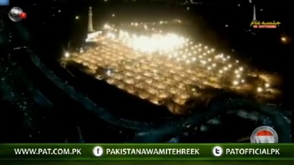Beautiful Aerial View of PAT Jalsa-e-Aam Minar e Pakistan - 19 OCT 2014