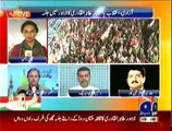 Watch Hamid Mir Bashes PMLN Ministers Who Say PTI & PAT Jalsa