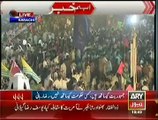 Yousuf Raza Gilani Speech In PPP Jalsa- 18th October 2014