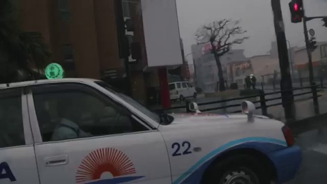 Most Powerful Super Typhoon Vongfong Hits Okinawa Japan 2014 - Taifū vongfong