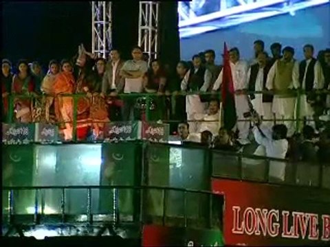 Bilawal Bhutto Zardari Speech in PPP Jalsa at Karachi - 18th October 2014-Part 2