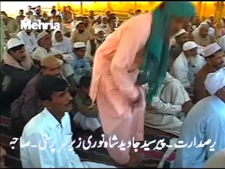 New Onlin Manqabat  Sayian ne karam kamaya ae by Kashif Raza Noori