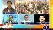 Hamid Mir Views About PMLN Govt Performance