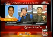 Murad Saeed Protests on Threatening Mubashir Luqman and His Family By PMLN