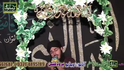 Neew Naat Is Rat Day Taray das dat ne by Kashif Raza Noori