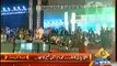 Makhdoom Amin Fahim Speech In PPP Jalsa - 18th October 2014