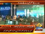 Makhdoom Amin Fahim Speech In PPP Jalsa - 18th October 2014