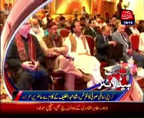 AbbTakk Headlines - 9 PM - 19 October 2014