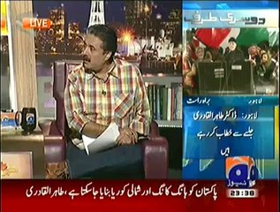 Khabarnaak on Geo News – 19th October 2014