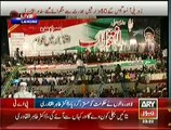 Tahir Ul Qadri Speech In PAT Jalsa Lahore - 19th October 2014