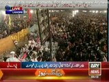 Dr. Muhammad Tahir-ul-Qadri Speech in Lahore Jalsa - 19th October 2014