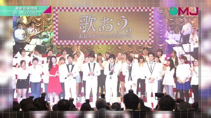 141020 ＭＵＳＩＣ　ＪＡＰＡＮ-arashi cut