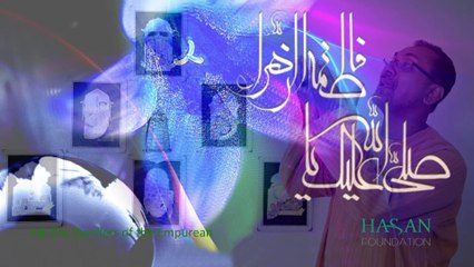 Markaz-e-Noray Hidayat