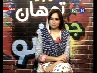 Lo Madine Ki Tajali Se Lagay Hoye Hain by Aqsa Abdul Haq