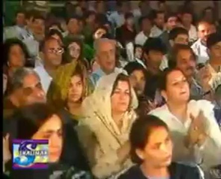 Abida Parveen Meda Ishq Vi Tu