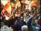 Dunya News-MQM members chant 'go Zardari go', 'go Bilawal go'
