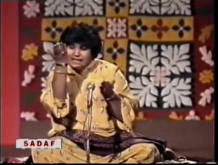 HUM NA NAKHAT HEIN NA GUL - ABIDA PARVEEN