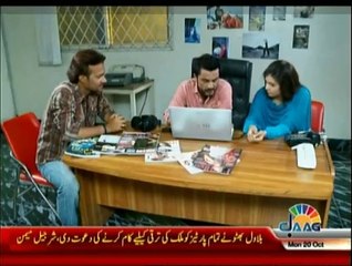 Boss Nahi Choray Ga - 19th October 2014