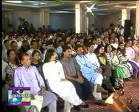 Man Kunto Maula - By Abida Parveen