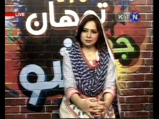 Aa Madine wara by Aqsa Abdul Haq