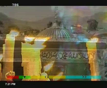 PUNJABI SUFI KALAM(Ek Nuqta Yar)ABIDA PARVEEN.BY Visaal