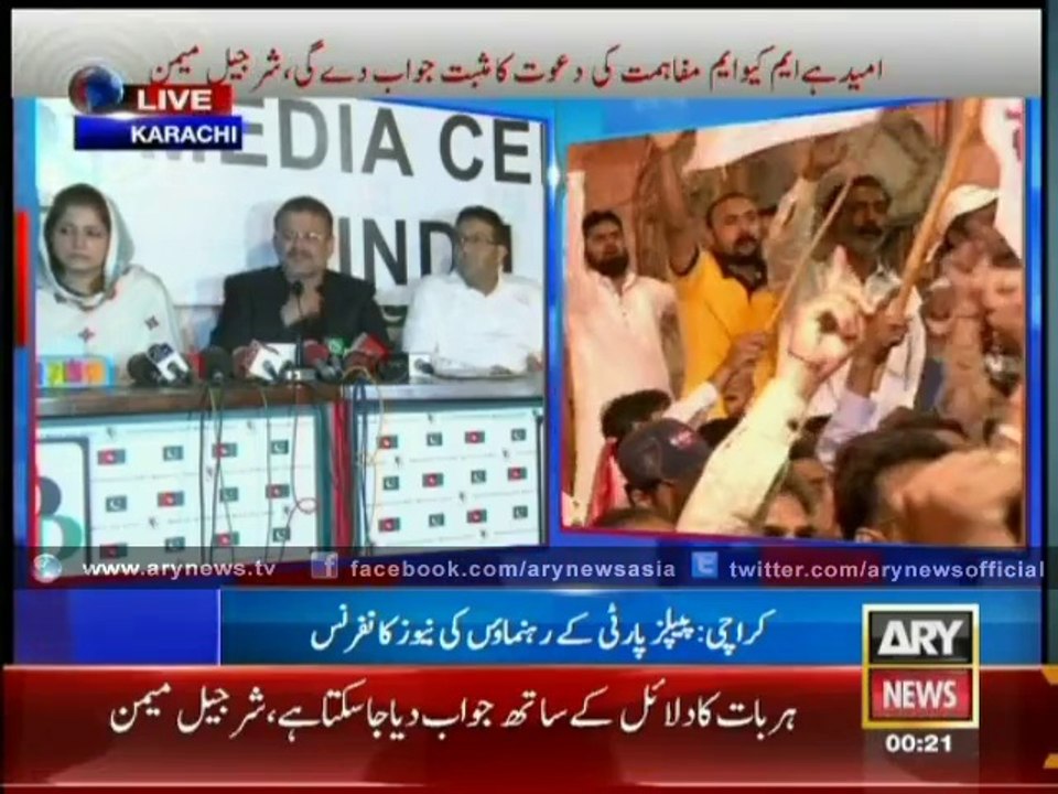 PPP Sharjeel Memon reaffirms reconciliation as MQM quits Sindh Govt