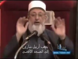 الشيخ عمران حسين يفضح تأسيس قناة الجزيرة