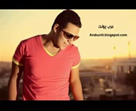 اغنية محمد شحاتة بتحبيني و بتحبيه - اغنية روعة