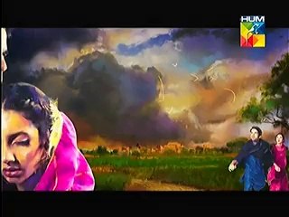 Sadqay Tumhare Episode 3 Promo HUM TV Drama