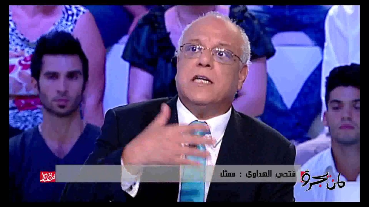 لمن يجرؤ فقط الموسم 02 الحلقة 06, 19-10-2014 جزء 02