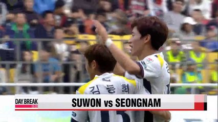 K-League Classic, Suwon vs Seongnam