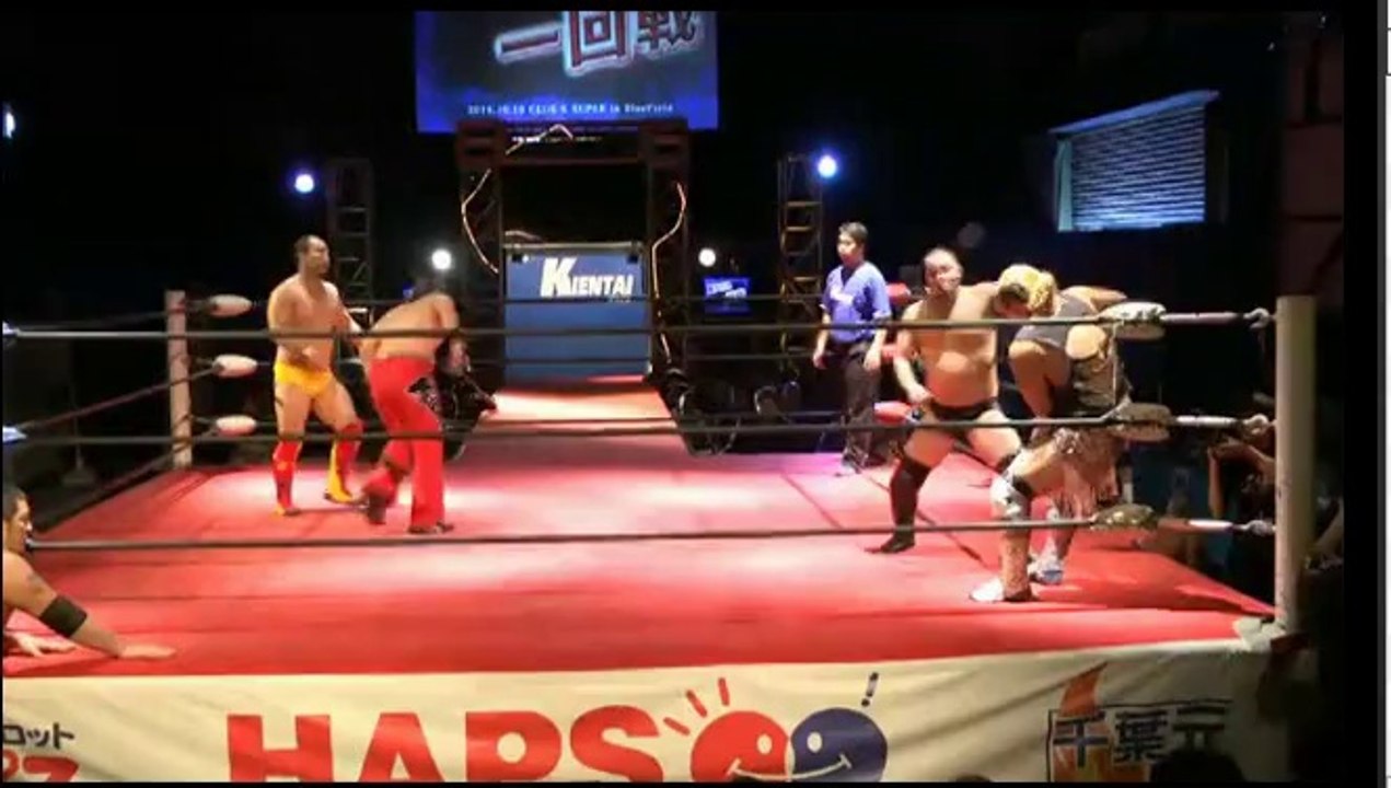 “HHHH” Yuji Hino, Hi69, Hiro Tonai, Yoshihiro Horaguchi vs. “Bozz Rengo” Saburo Inematsu, Daigoro Kashiwa, Ryuichi Sekine, Kotaro Nasu (KAIENTAI Dojo)