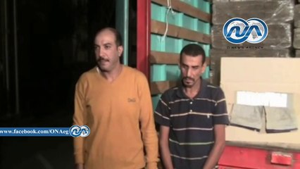 بالفيديو..ضبط عاطل وسائق بالقاهرة بحوزتهما 99 ألف قرص مخدر