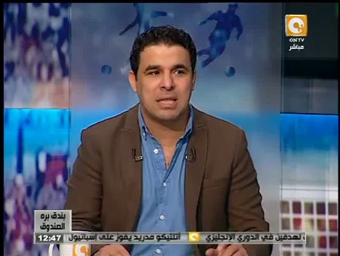بندق برة الصندوق: أهداف الدوري المصري - الأحد 19 أكتوبر 2014