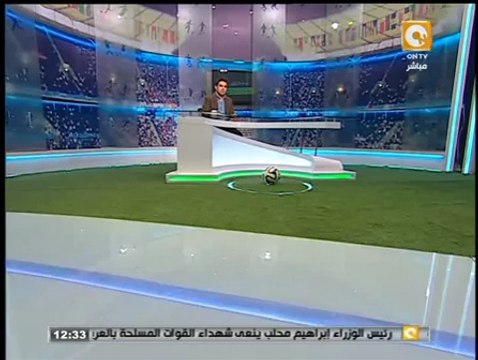 بندق برة الصندوق: أول فوز للشرطة العراقي ضد النجف بقيادة كابتن محمد يوسف