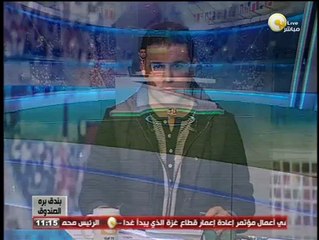 بندق برة الصندوق- جمال علام: واثقين من جهازنا الفني والأمل كبير في الصعود لنهائيات أمم أفريقية