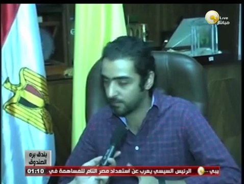 بندق برة الصندوق: رسميآ .. خصم 6 نقاط من الإسماعيلى فى الدورى الجديد بأوامر الـ فيفا