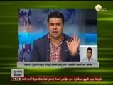 بندق برة الصندوق: استعدادات المنتخب المصري لمباراة بتسوانا فى البطولة الأفريقية