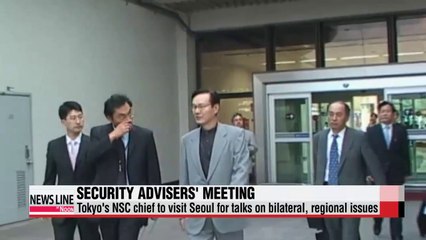 Japan's NSC chief to visit Seoul for talks on bilateral, regional issues