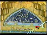 Hasan Sadiq | Lutiyan Gayan Jhokan | Muharram