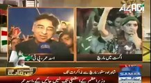 ASAD UMER COMMENT VIEW ABOUT PTI JUNOONn